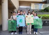 청년회 생태환경보호를 위한 캠페인 및 줍깅